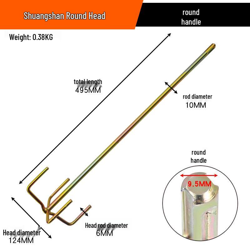 Multi-Function Electric Hammer Drill with Mixer Rod for Dust, Cement, Paint, and Putty Applications