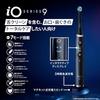 Braun Oral-B iO9 Electric Toothbrush, iOM92B20BK-W, Black Onyx [Amazon.co.jp Exclusive]