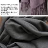 VITAFELICE Soft Touch Large Stole for Women (vnsz-587z) (Dusty Blue)