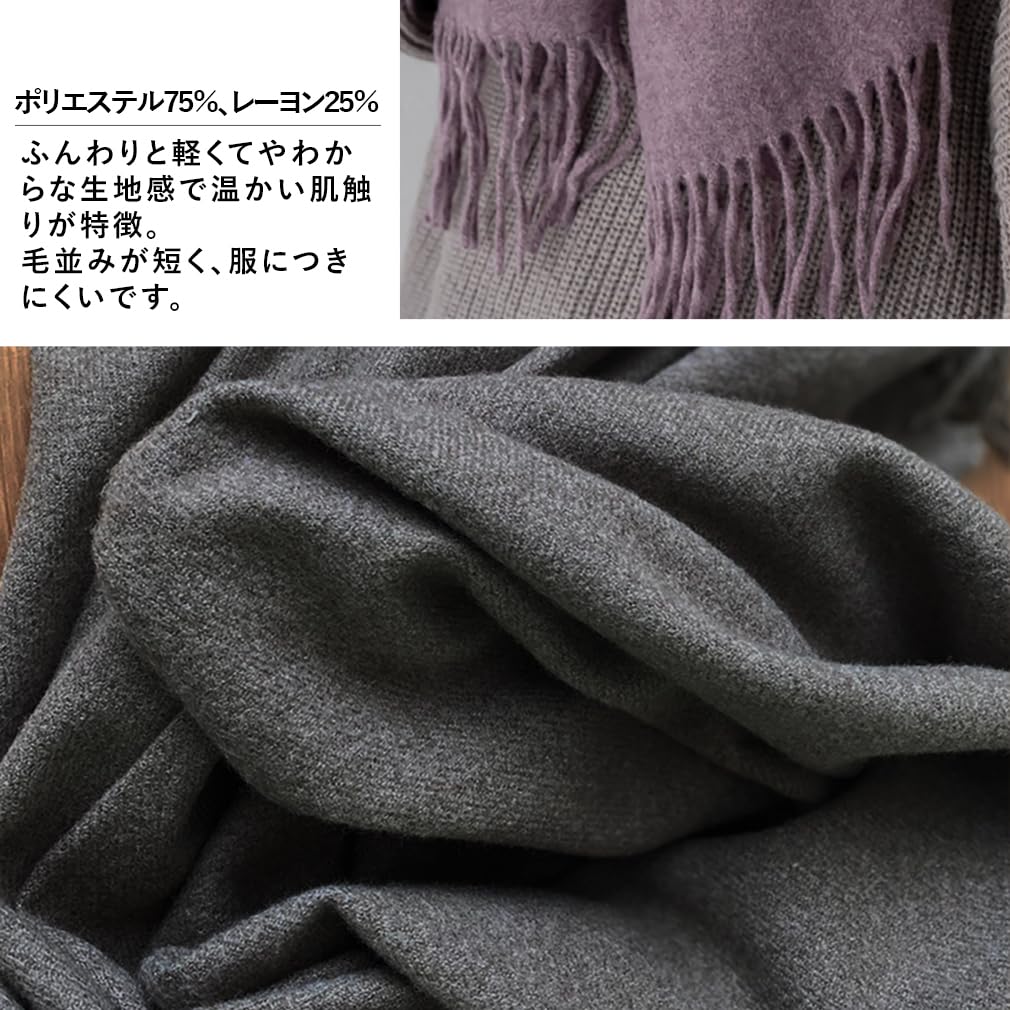 VITAFELICE Soft Touch Large Stole for Women (vnsz-587z) (Dusty Blue)