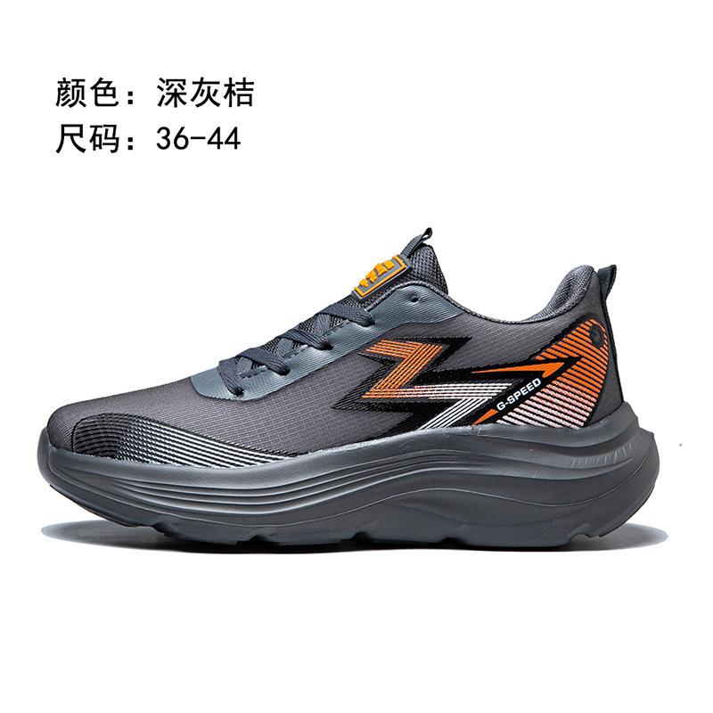 Spring New Couple Sports Outdoor Running Shoes Ultra-light Travel Shoes 2 Casual Sports Shoes Non-slip Soft-soled Shoes