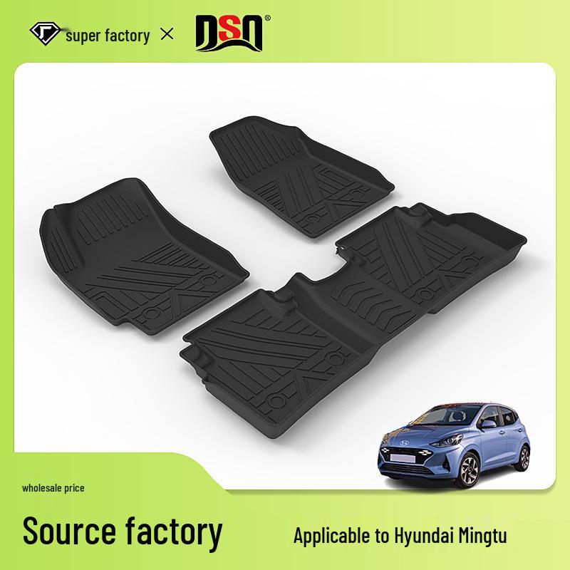 Hyundai Elantra, Sonata, Verna, Mistra TPE Wear-Resistant Car Floor Mats