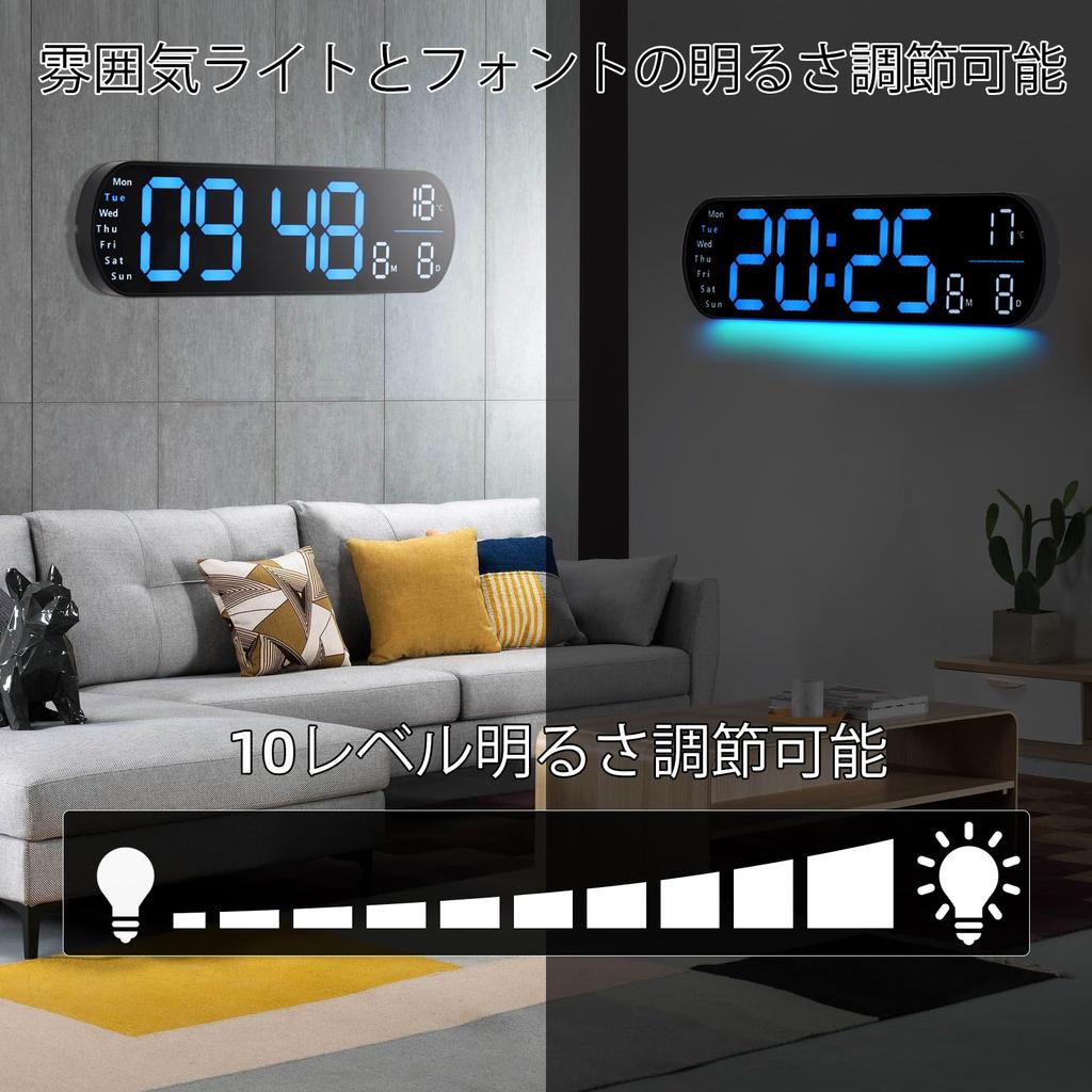 Koolertron Inch Large Screen Digital Clock Atmosphere Light Wall Hanging Tabletop Capital Letters Large Alarm Clock Display Alarm Countdown Countup