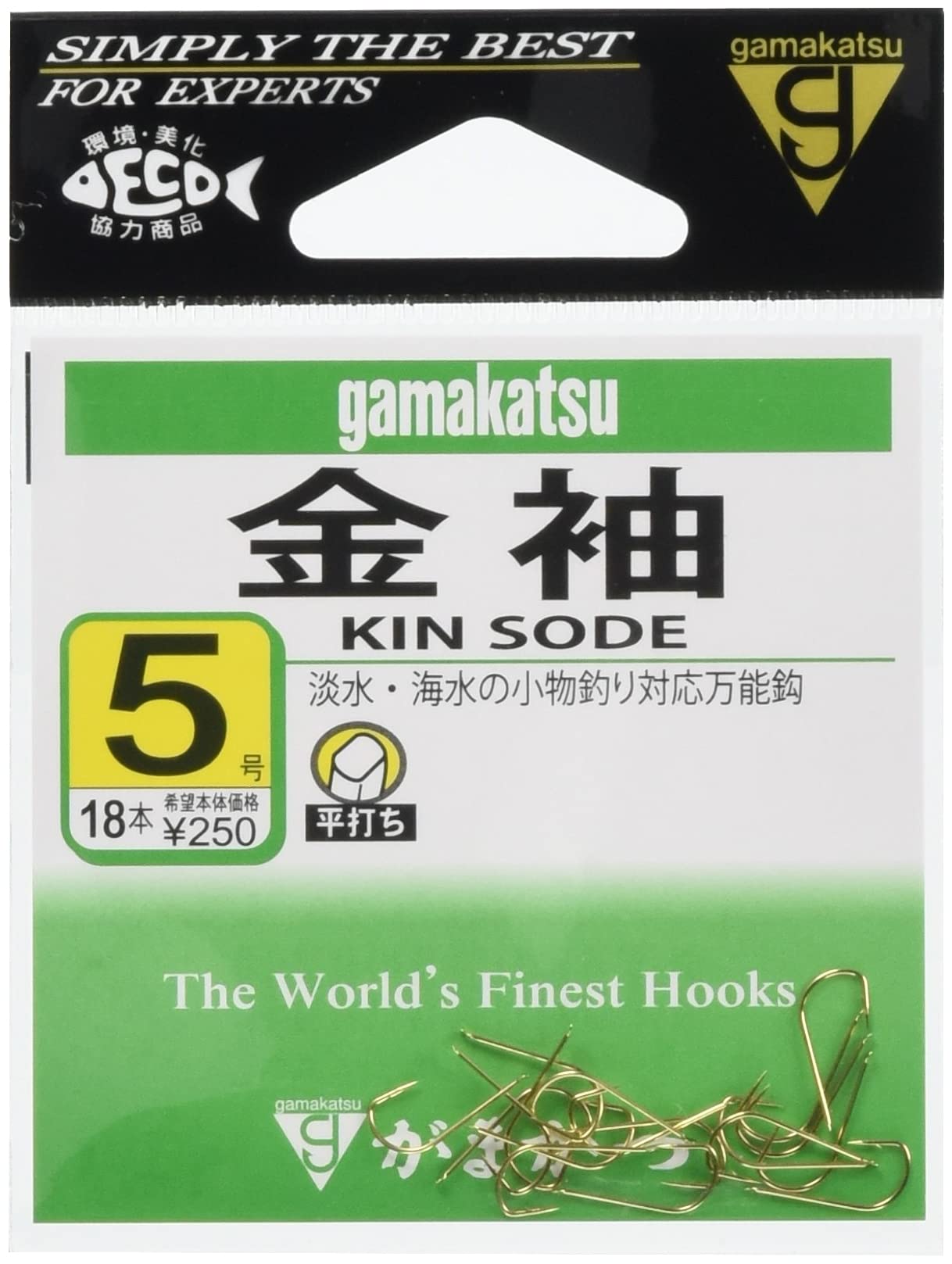 

Gamakatsu Gold Sleeve Hook, Size 5 Fishing Hook