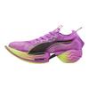 Puma Fast-R Nitro Elite 2 Pure Magenta Yellow Alert Men Sneakers Purple 310683-03