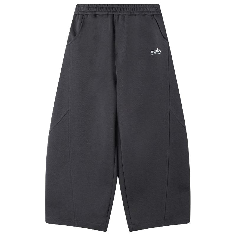 Mucmukn Kids Sport Knit Sweatpants 150CM