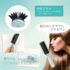 Beth Hair Brush SI1000