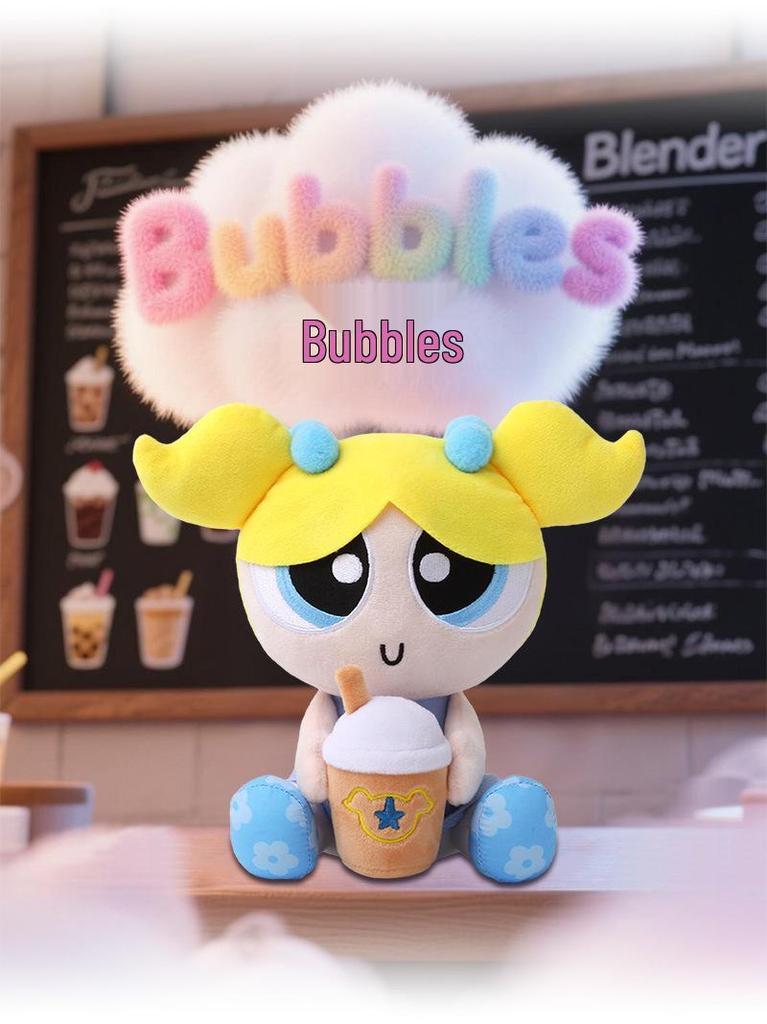 Powerpuff Girls Hug Milk Tea Cup Plush Doll - Cute Figure Toy Gift