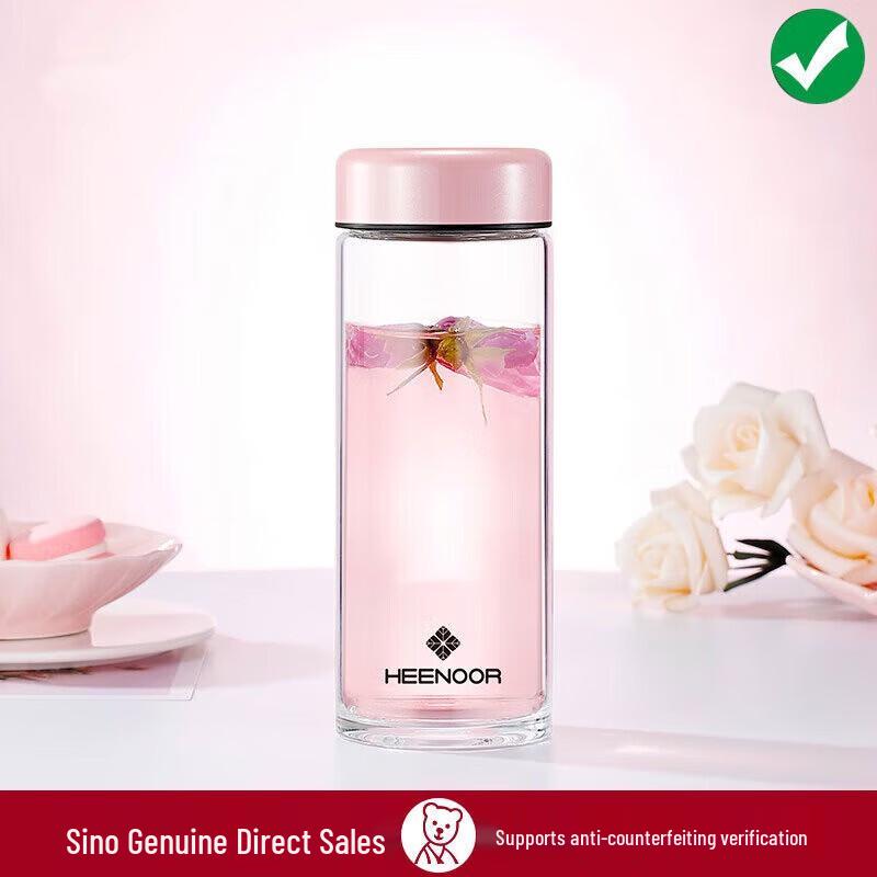 

Sino Portable Single-Layer Borosilicate Glass Tea Cup