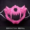 Resin Mask, Dragon God, Tiger, Tengu, Inuyasha Cos Werewolf Skull, Halloween Mask