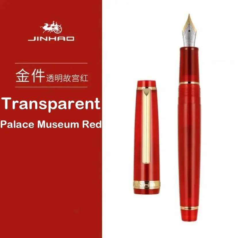 JINHAO 82 Fountain Pen Transparency Pen Spin Golden EF F M Nib Business Office School Supplies Ink Pens Stationery