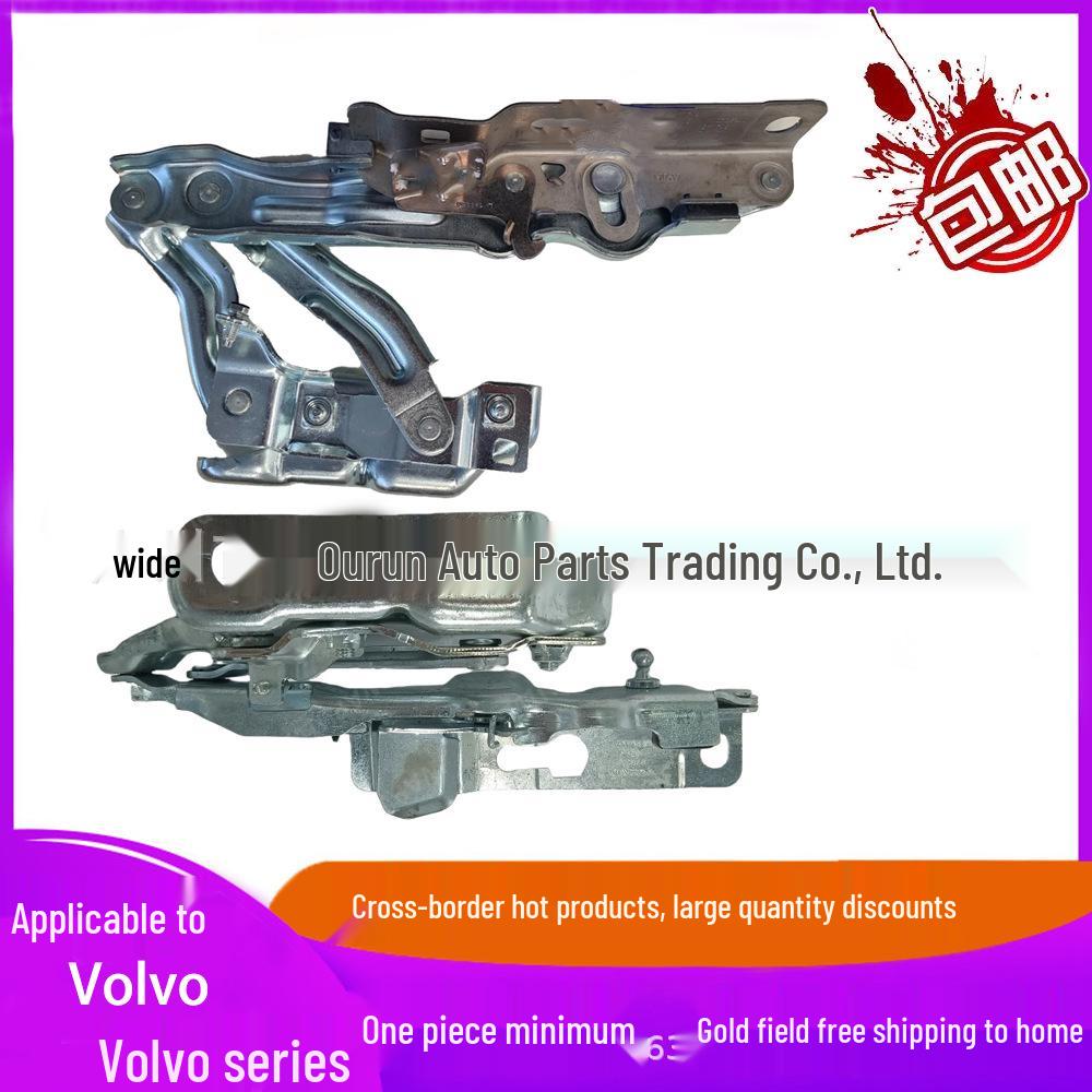 32219799 Front Hood Hinges for 2017+ VOLVO S90/S90L/V90CC.