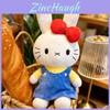 Bonecas e peluches – Peluches