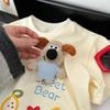 3D Plush Cotton Kids Short Sleeve T-shirt - Cute Doll Design Parent-Child Summer Top