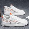New summer breathable mesh casual board shoes soft sole sports heightening small white tide shoes