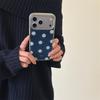 Cover per smartphone – Cover antiurto per smartphone