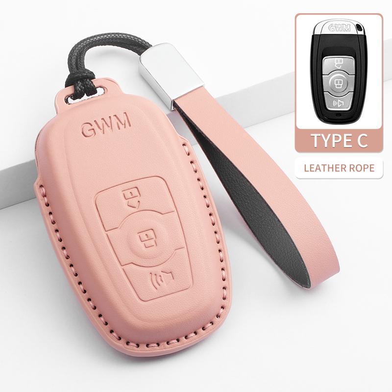 Interior Mouldings Leather Case Cover Car Key Protector Shell Fob Accessories For Haval Jolion F7 H9 H6 H2 F7X F7H H8 H3 H4 H1 H