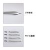 Shimano Offshore Jig Ocea EJ Slide 300g 009 S Nago Nago JV-E30U