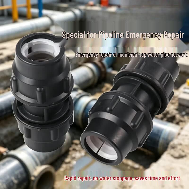 PE Pipe Quick Connect Straight Coupling