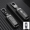 Key Cover for GAC Trumpchi GS8, GM8, E8, Legend, GS4 Max, GS5, GS3, GA6, GA7, GA3S