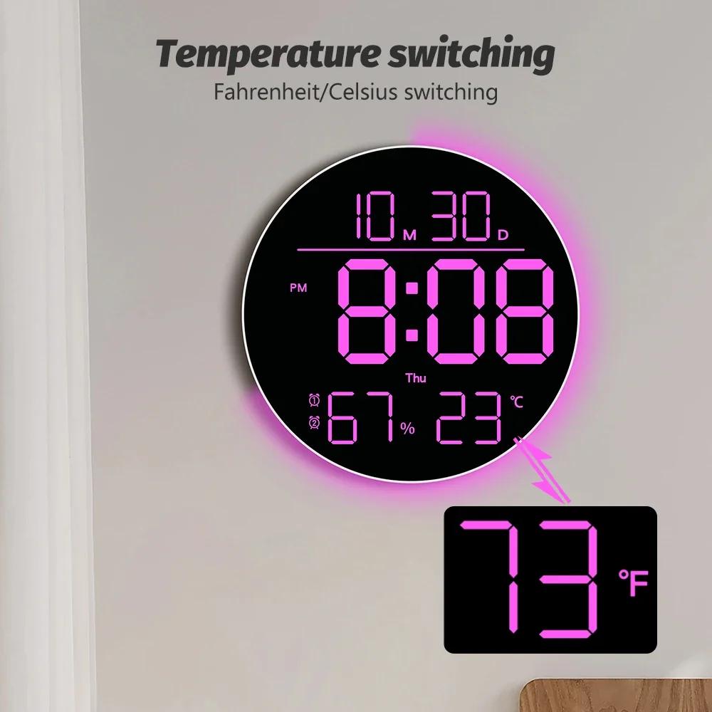 LED Multi-Function RGB Wall Light with Clock Date and Temperature Display Auto DST Timer Alarm Remote Control RGB LED Wall Clock