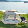 Tri-polar TP2412 Hexagonal Camping Tent