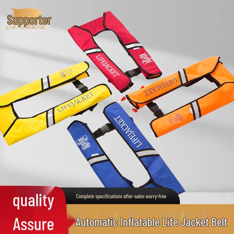 Supporter Automatic Inflatable Belt Life Vest