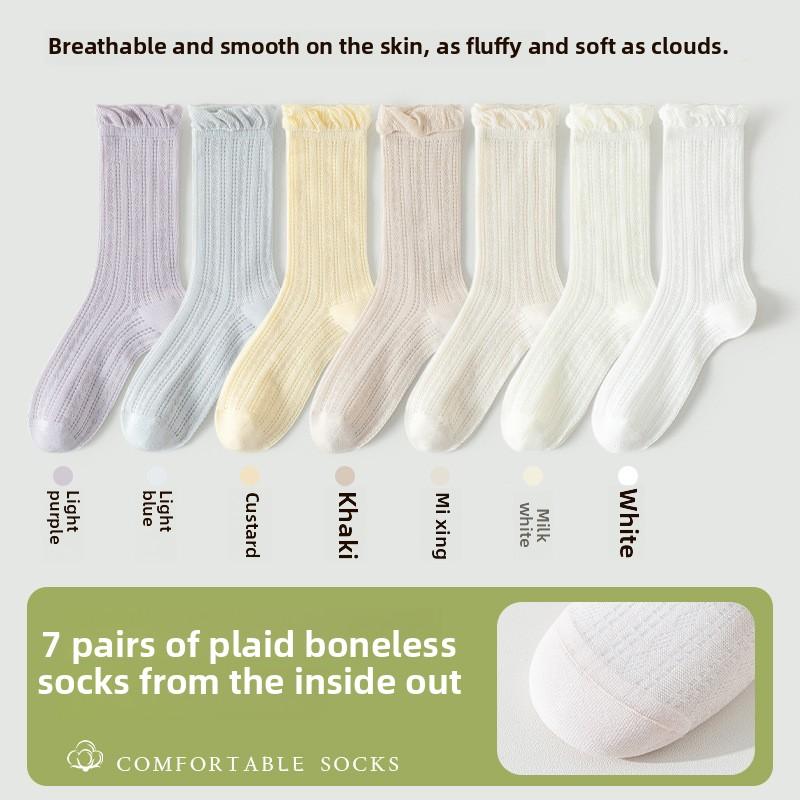 7 Pairs of Women's Summer Thin Cotton Wicking Sweat Breathable Mesh Lace Boneless Pile Socks