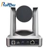 Runpu Video Conferencing Solutions (CN version)