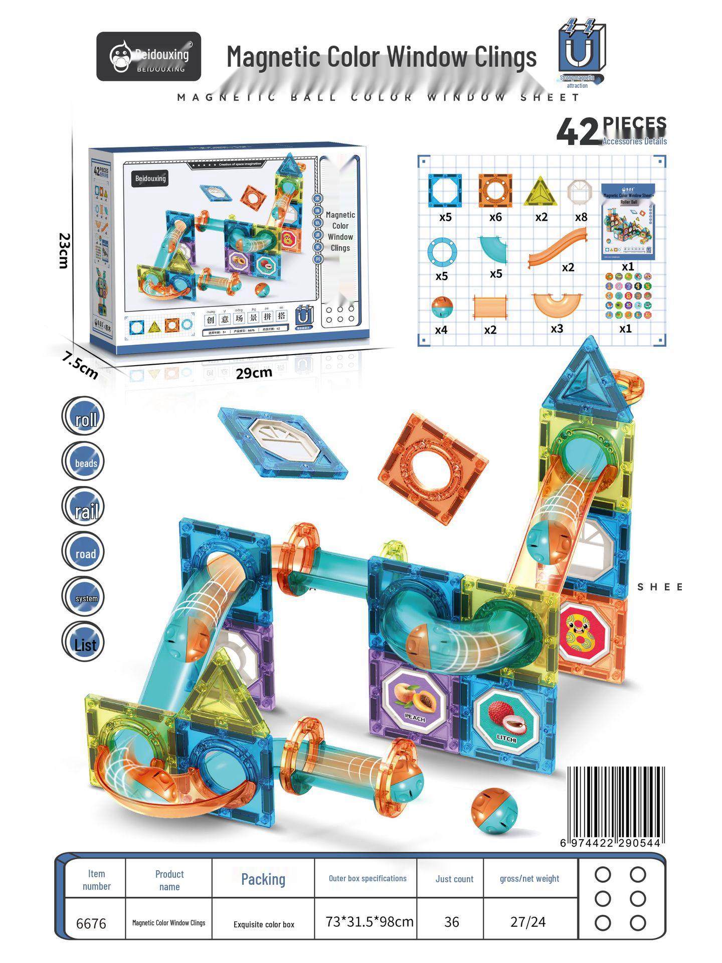 

Детский магнитный конструктор, развивающая игрушка для детей 3-6 лет