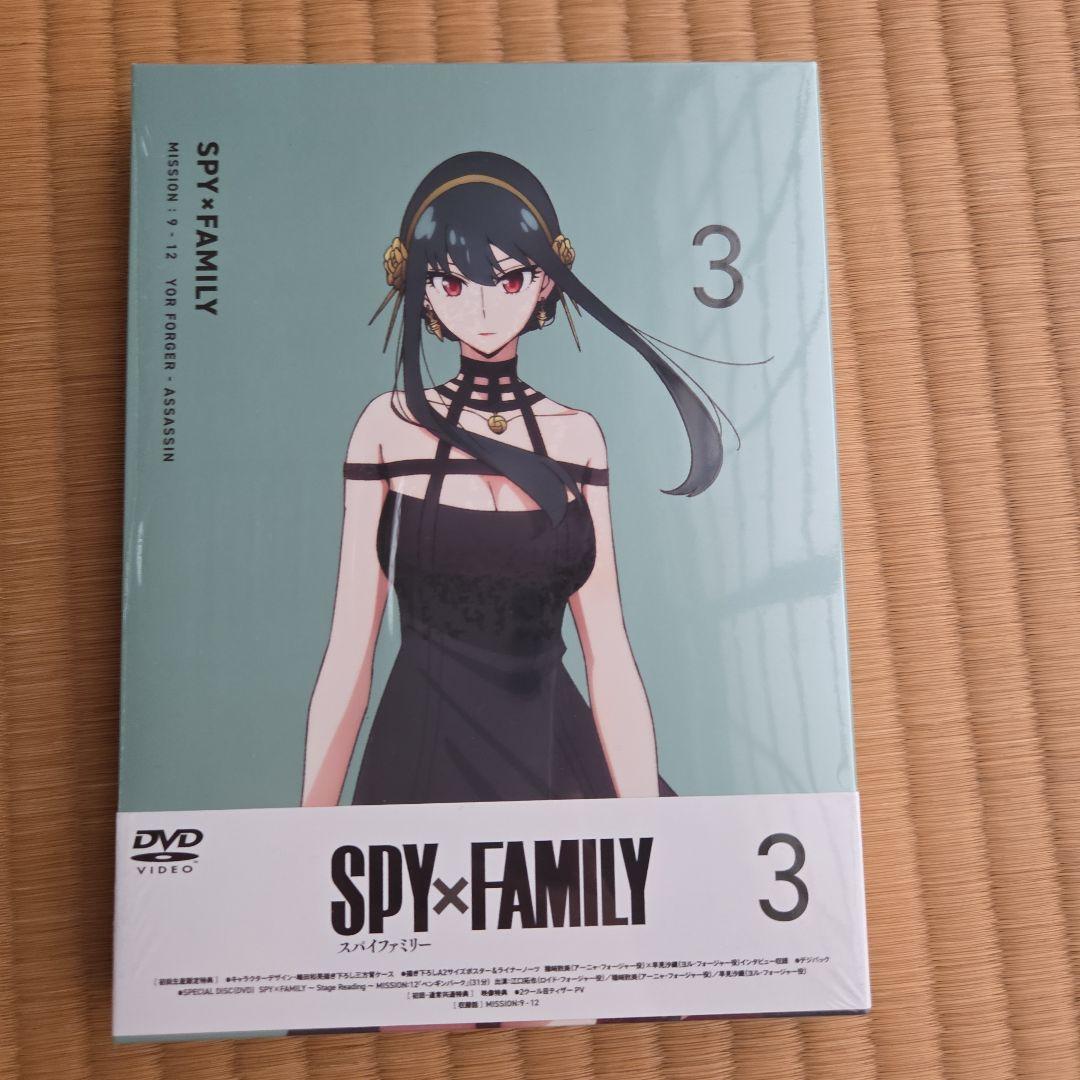 

[USED] SPY×FAMILY Vol.3 (First press only, 2-disc set with bonus disc)