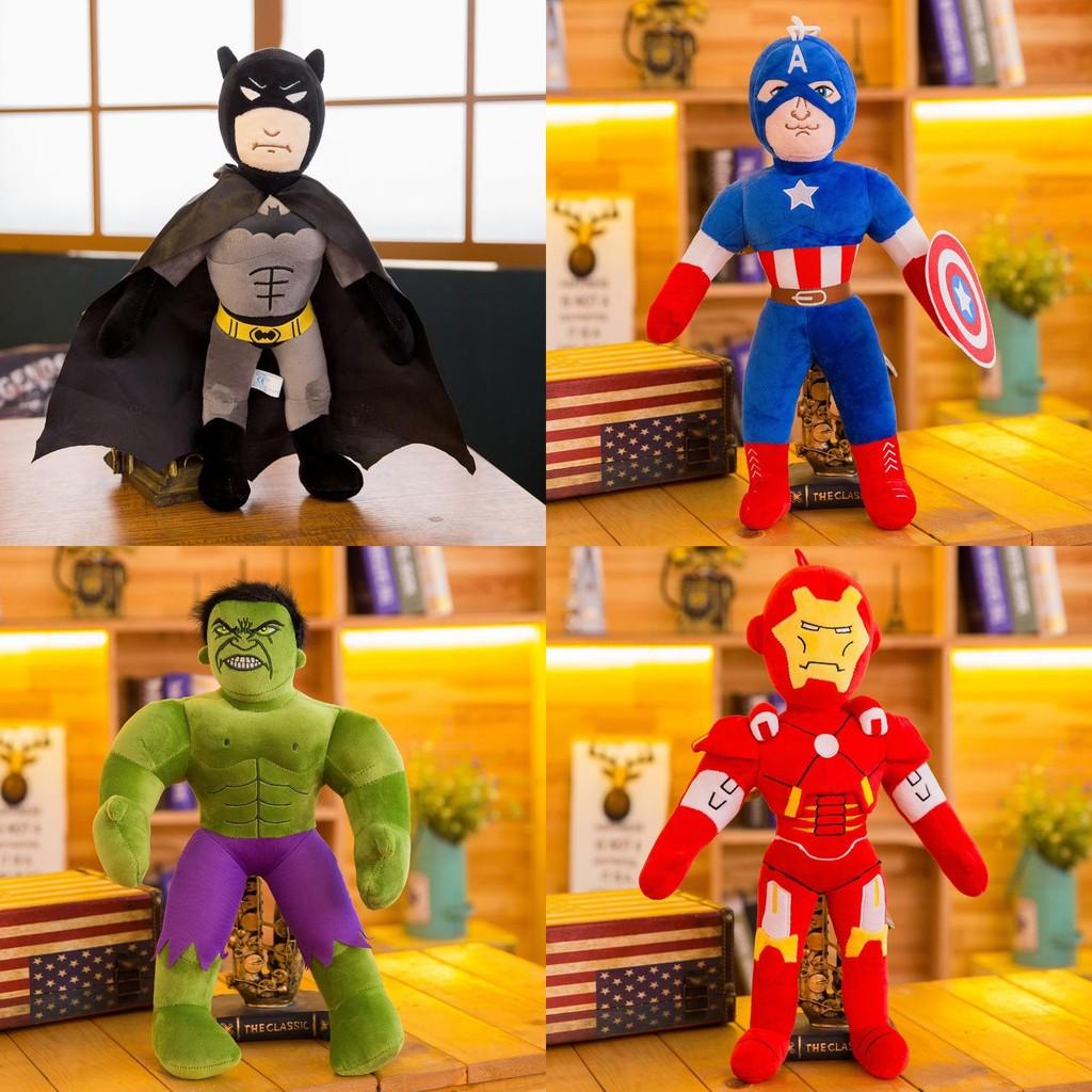 Plush Toy Captain America Doll Birthday Gift For Girls