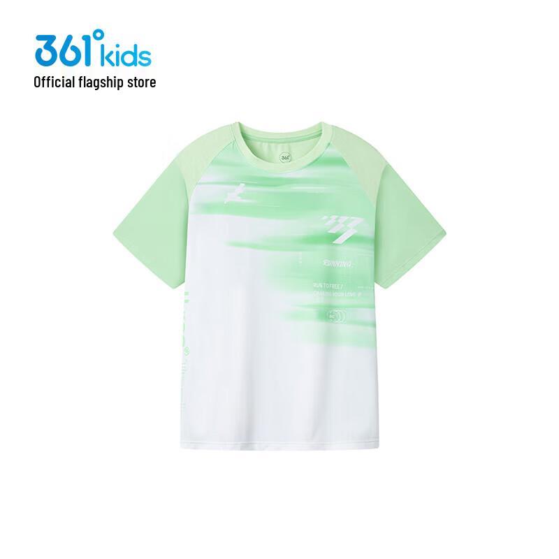 361° Boys  Ice-Feel Breathable Sports T-Shirt K52521215 140