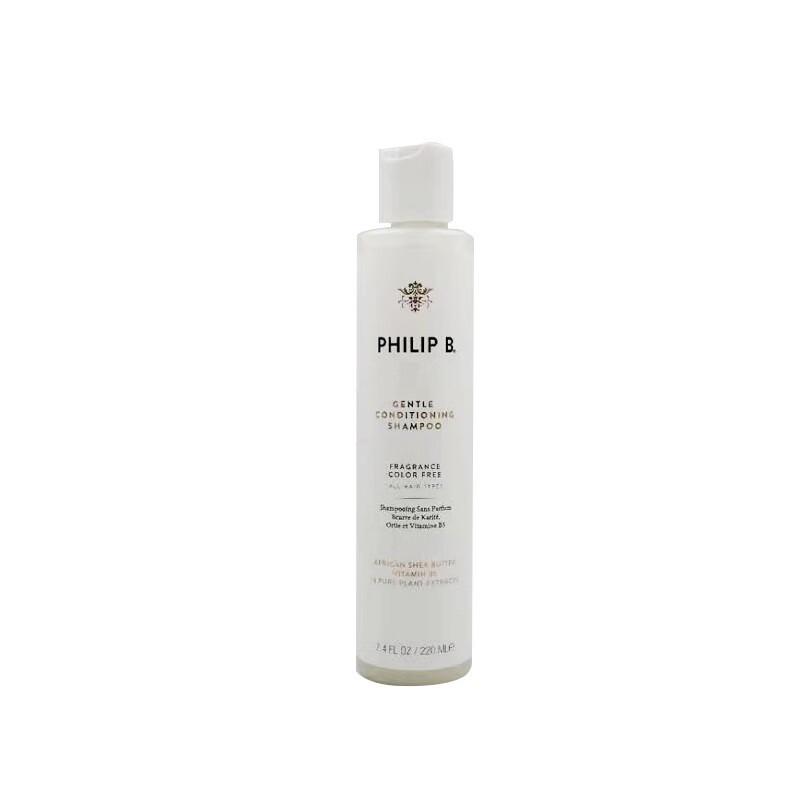 Philip B Mild Conditioning Shampoo