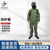 Lìjiàn Pòkōng BWT-B5J Lätt Helkropps Skyddsdräkt