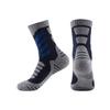 Men's Stretchy, Comfortable, Breathable Sports Socks Set Of 4 Pairs