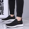 2023 New Men's Shoe Sports Casual Shoes Breathable Cloth Shoes Four Seasons Shoes