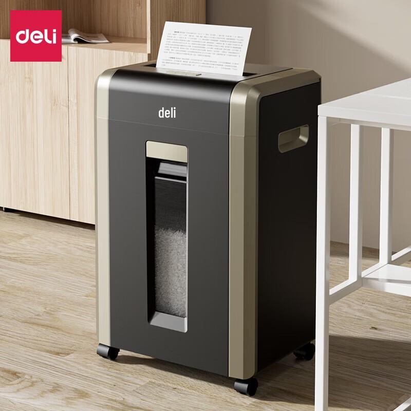 Deli GA705 Commercial High-Security Shredder CN plug (adapter included)