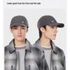 MISSION UV Sun Protection Baseball Cap