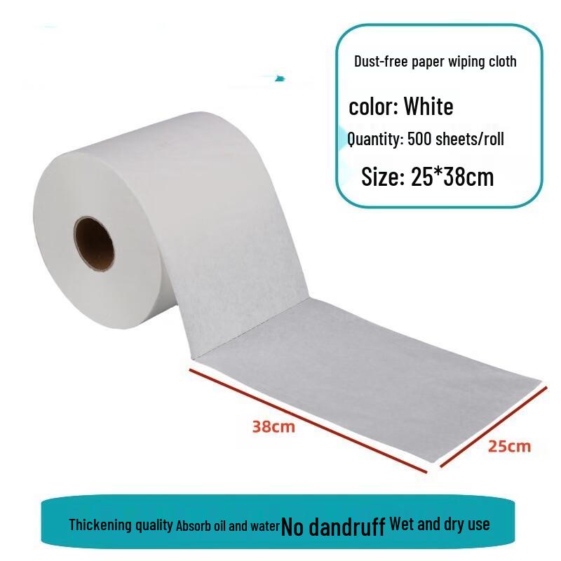 ZISIZ Dust-Free Industrial Wipes