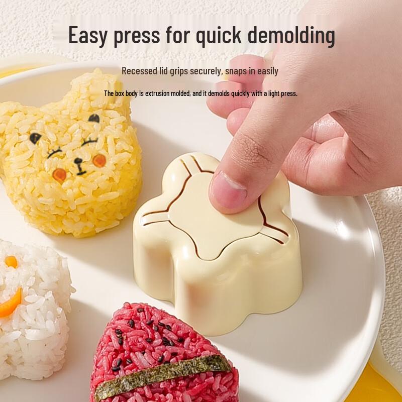 Bayco Baby Rice Ball & Sushi Mold Set (4-pack)