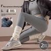 Gray High-Waist Fleece-Lined Slimming Women's Leggings - Warm, Non-Slip Crotch with Vertical Stripes for Autumn/Winter