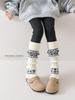 Girls' Korean Fair Isle Leg Warmers - Warm, Thick, and Slouchy for Autumn and Winter