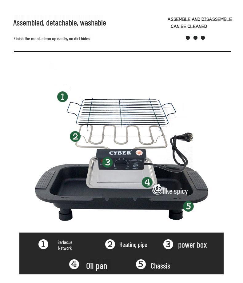 European Standard Smokeless Electric Portable Barbecue Grill for Outdoor and Household Use - Ideal Activity Gift