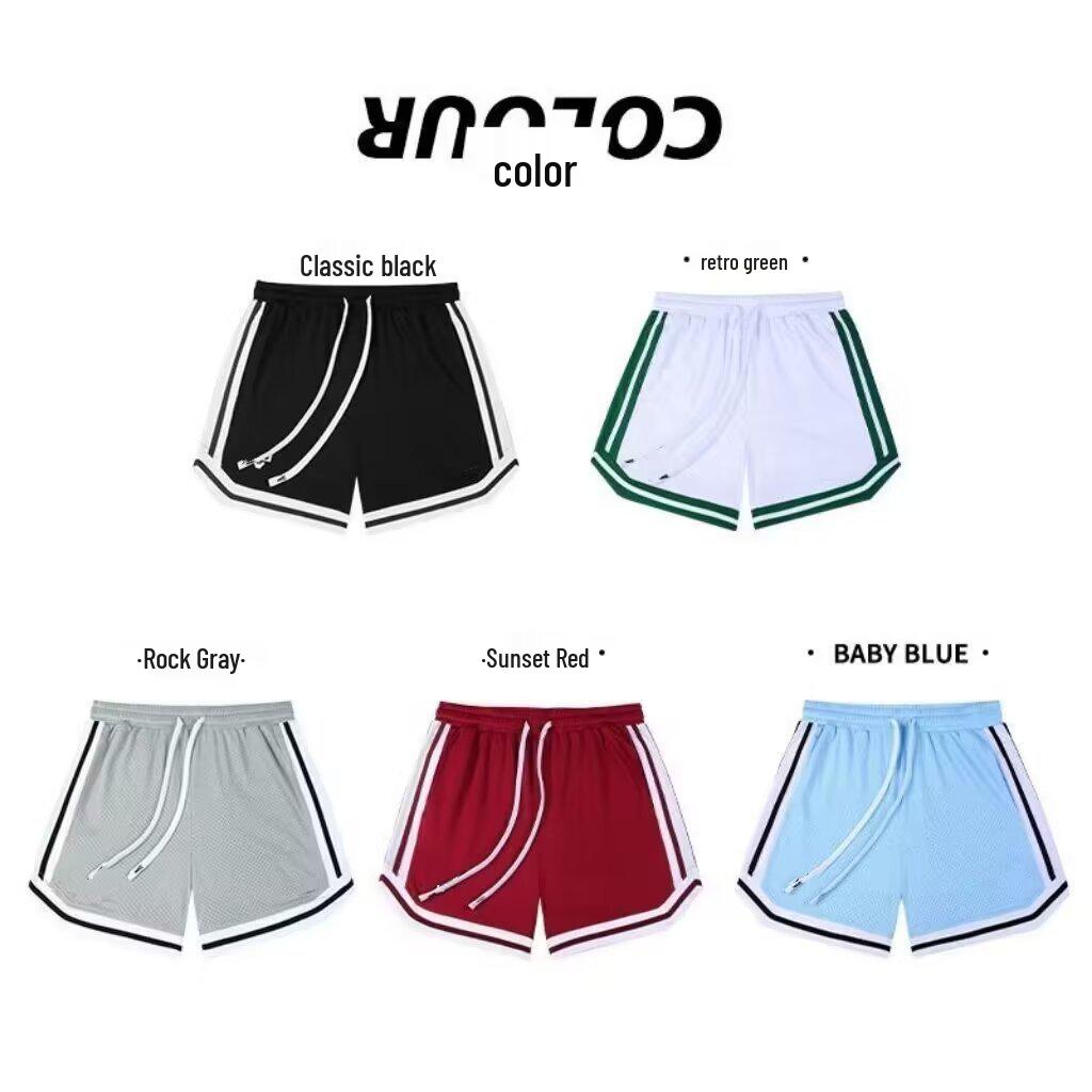 

Unisex American Style Mesh Basketball Shorts - Breathable, Loose Fit, Versatile M
