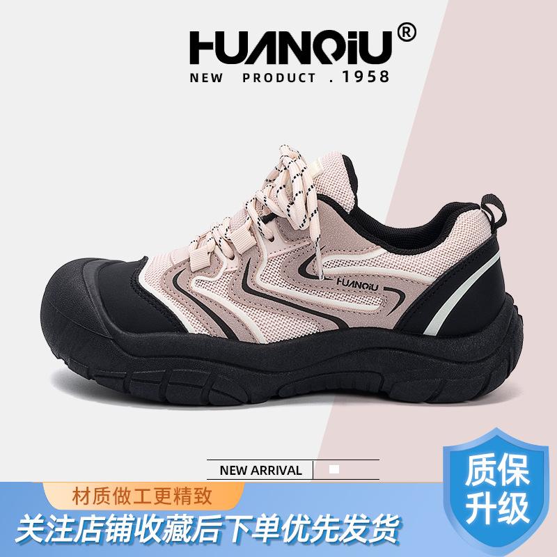 Global thick-soled heightening sneakers women's ZHQ5962 summer new versatile women's shoes mesh breathable hiking shoes