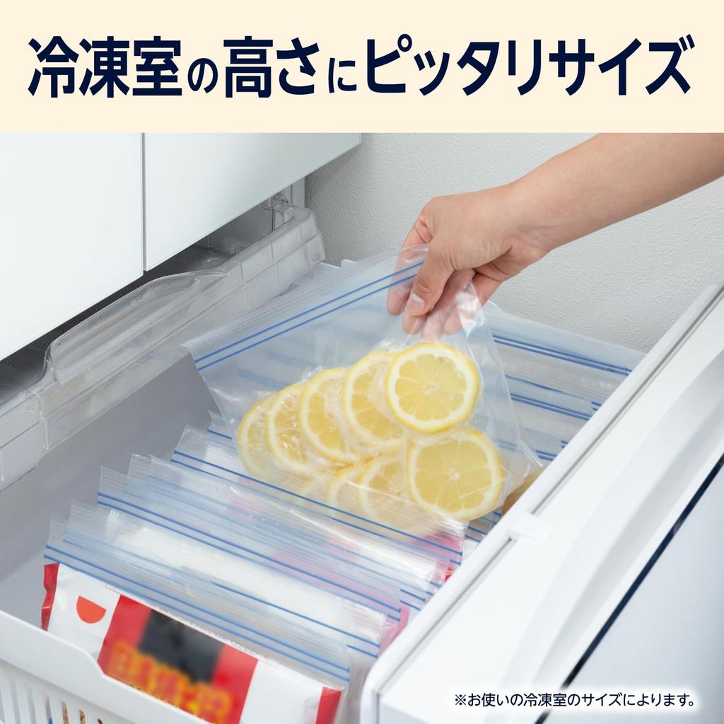 By Amazon Double Zipper Bags with Gusset, Large, 80 Bags (2 Boxes of 40 Bags)