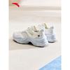 ANTA Women's Rabbit Thick-Soled Casual Sport Shoes