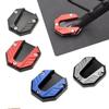 Motorcycle Foot Support Base Modification, Widened Electric Scooter Pedal, Motorcycle Side Support Accessories, Universal Type