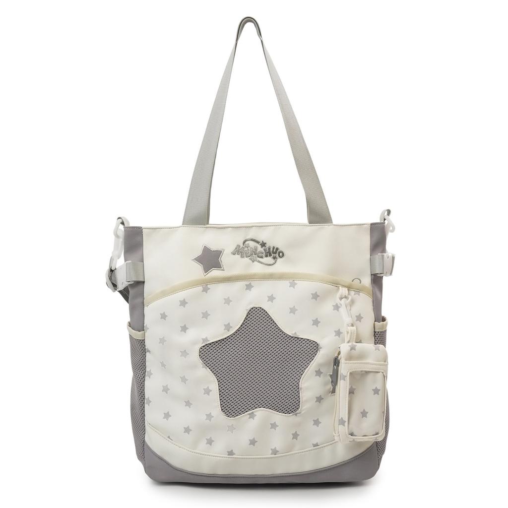 Nylon Bag Women's Crossbody Bag Large Capacity Student Shoulder Bag